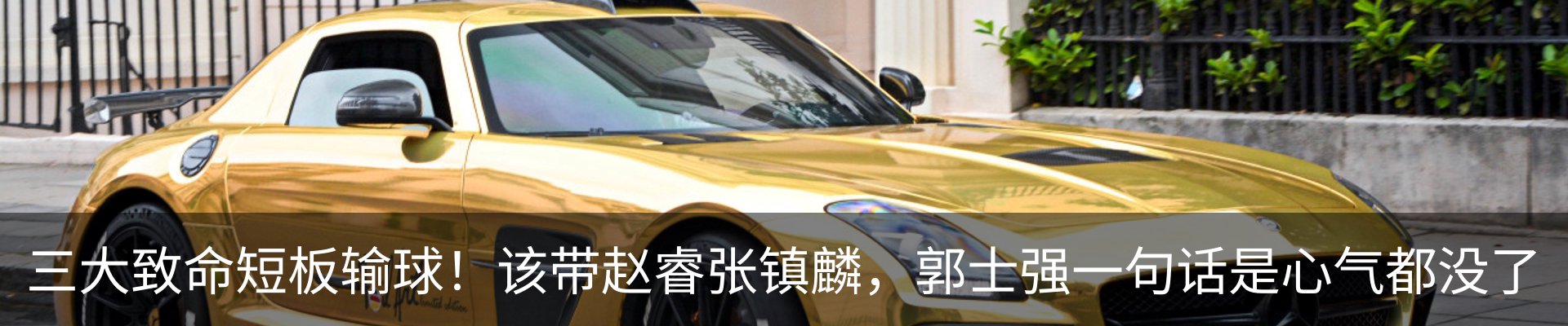 行业资讯