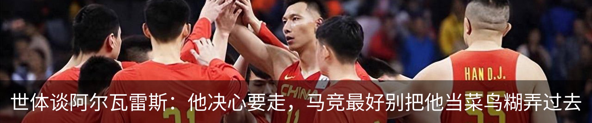 行业资讯