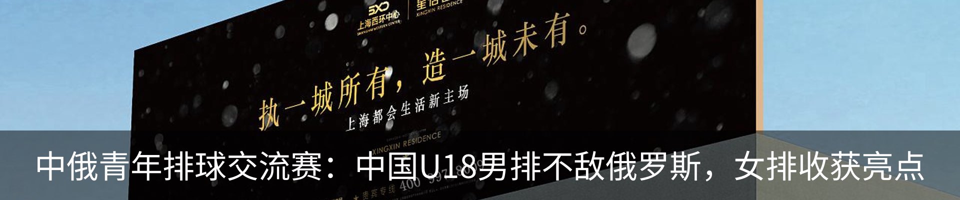 行业资讯