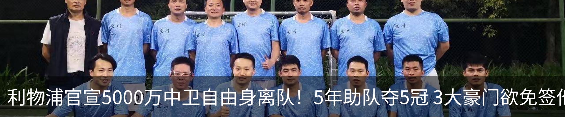 行业资讯