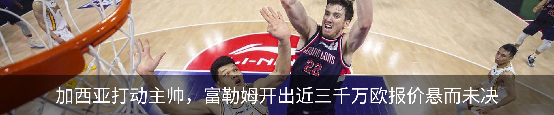 行业资讯