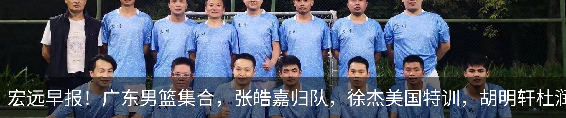 行业资讯