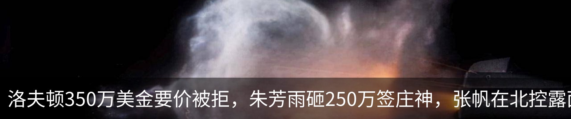 行业资讯