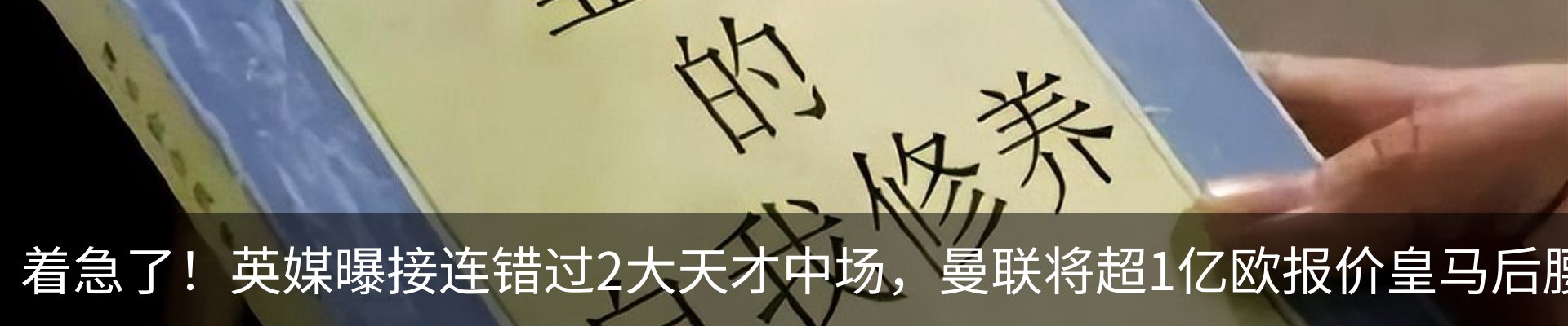 行业资讯