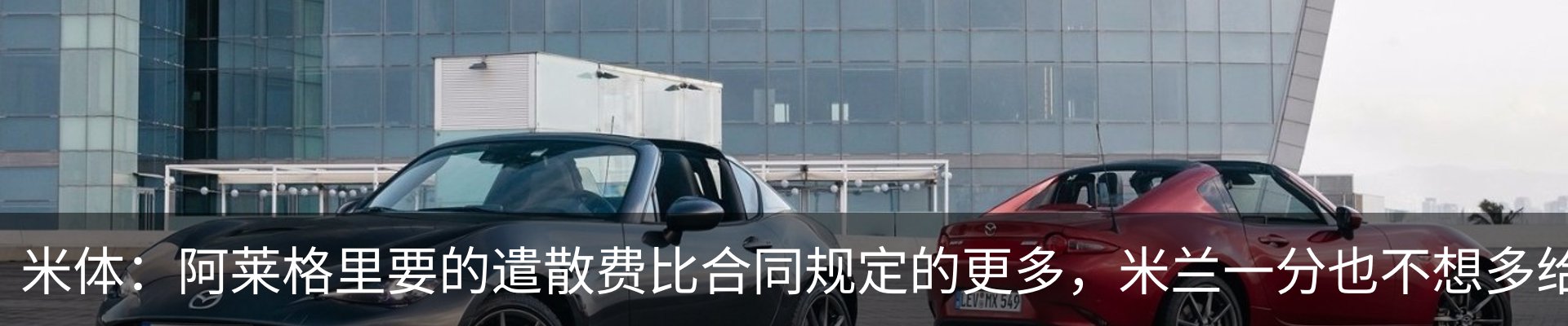 行业资讯