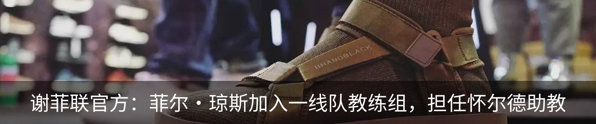 行业资讯