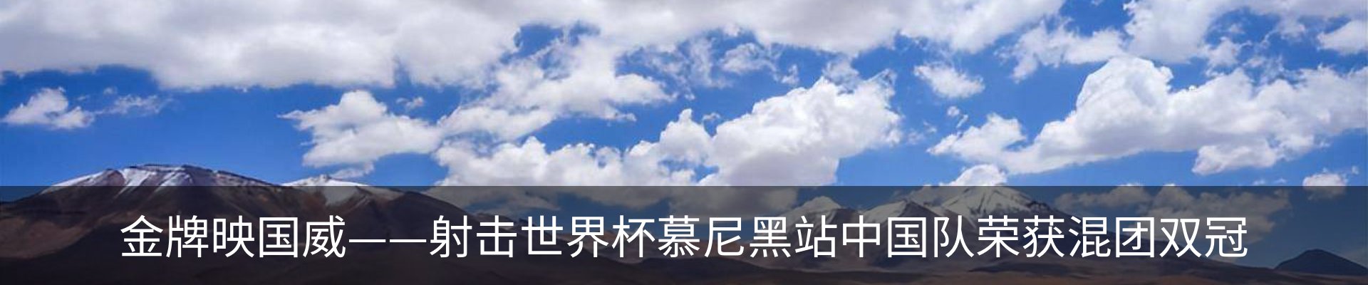 行业资讯