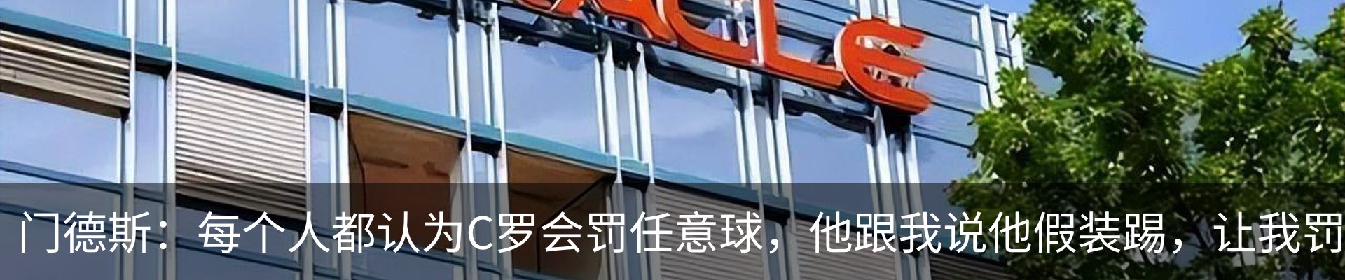行业资讯