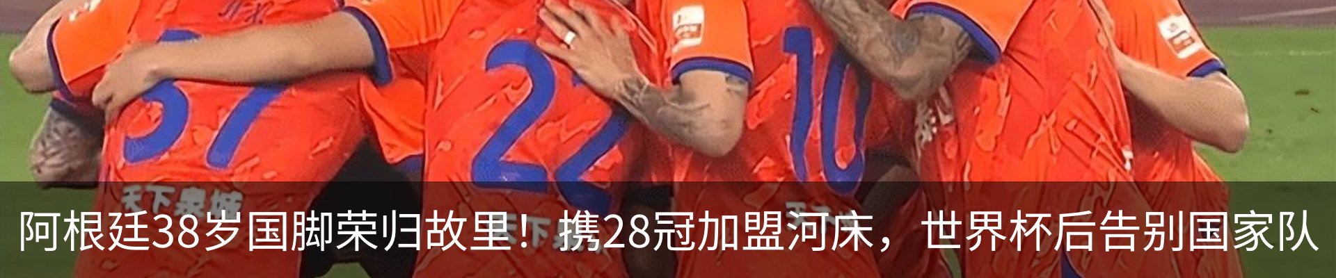 行业资讯