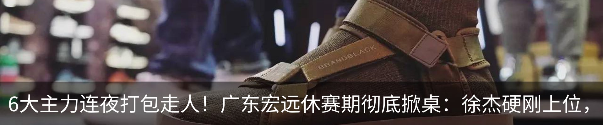 行业资讯