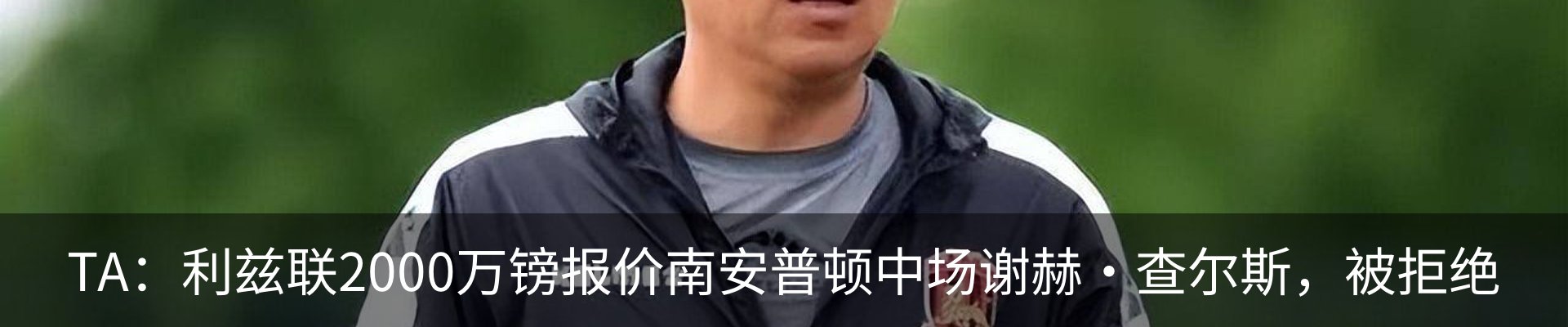行业资讯